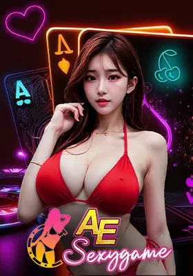 AESexy-2-280x400-1